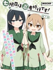 春季冰雹过程地面颗粒物观测配图